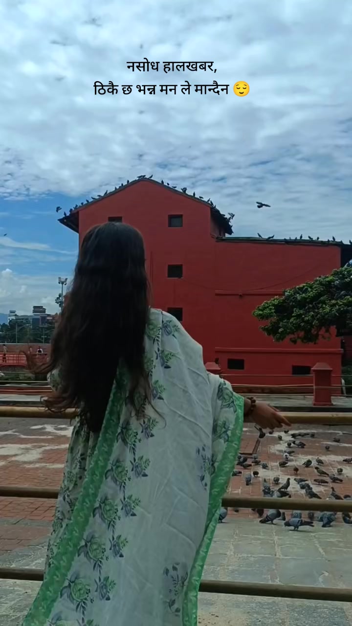 @Purnima Upadhyah