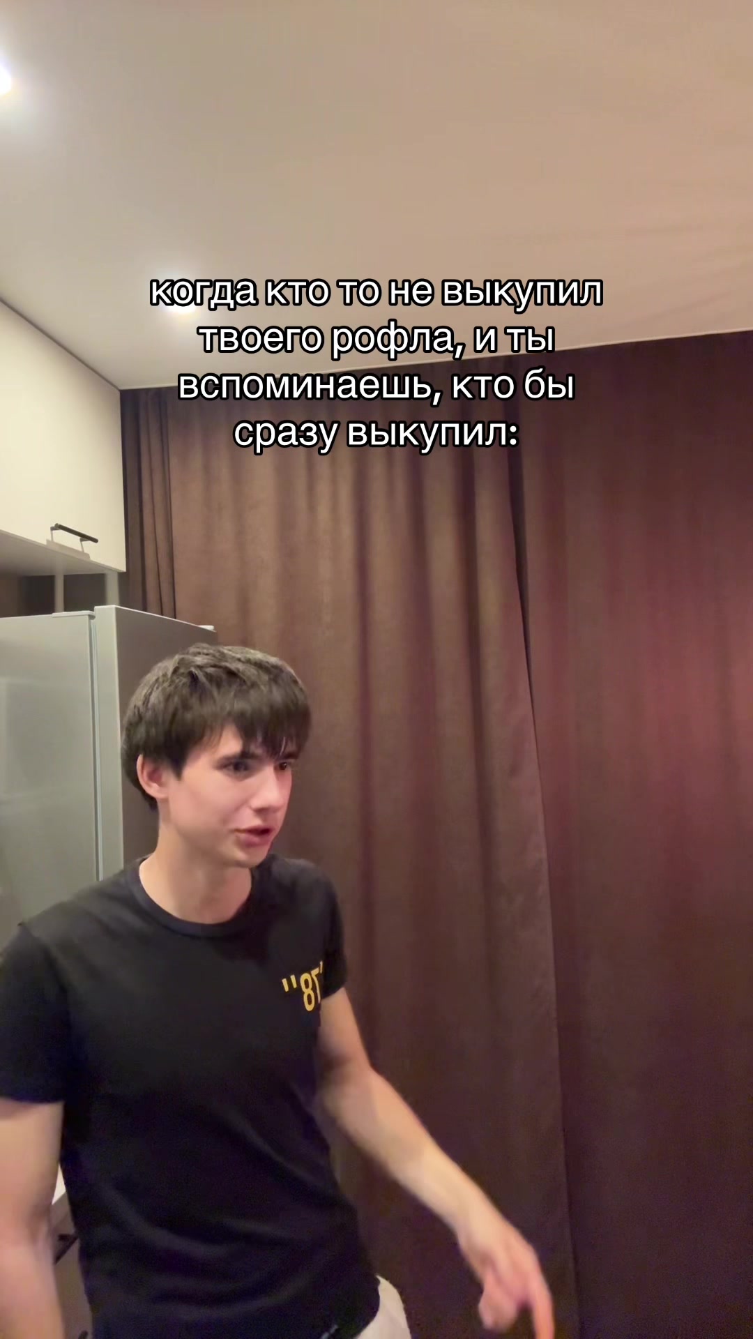 @gadGichechka