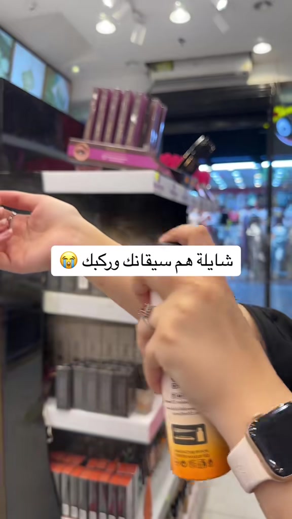 @عناية وافكار