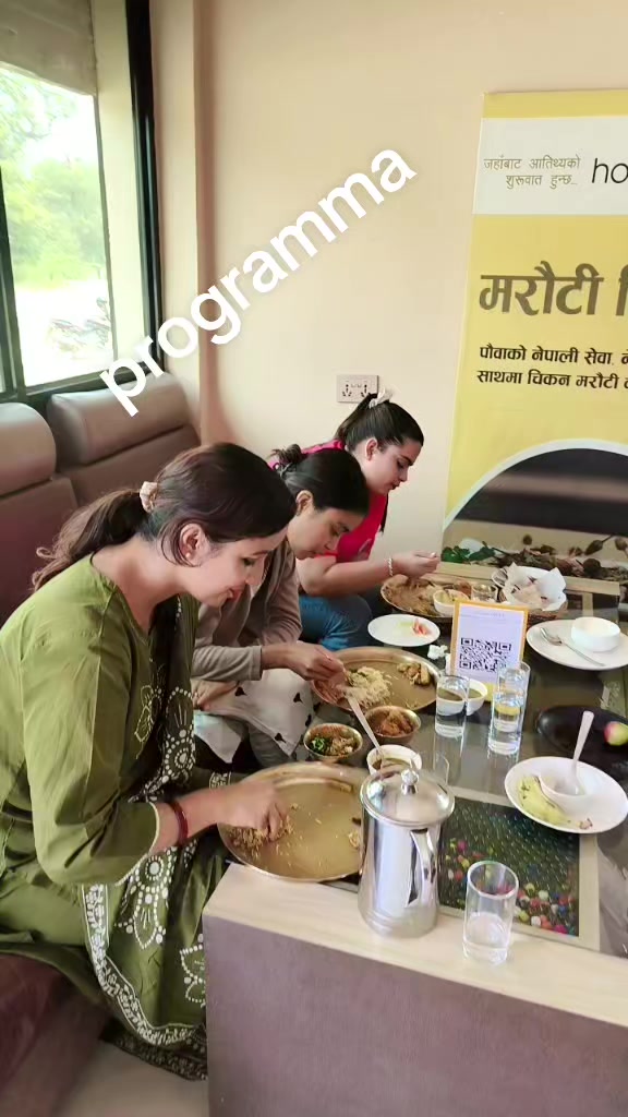 @jamuna sapkota