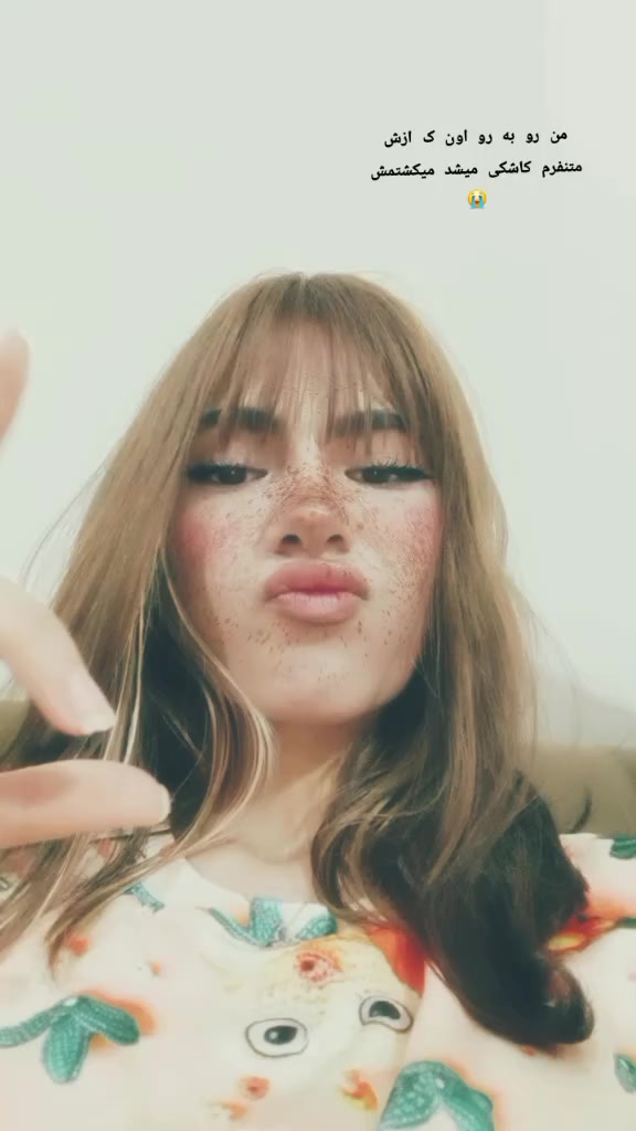 @Adi🤍
