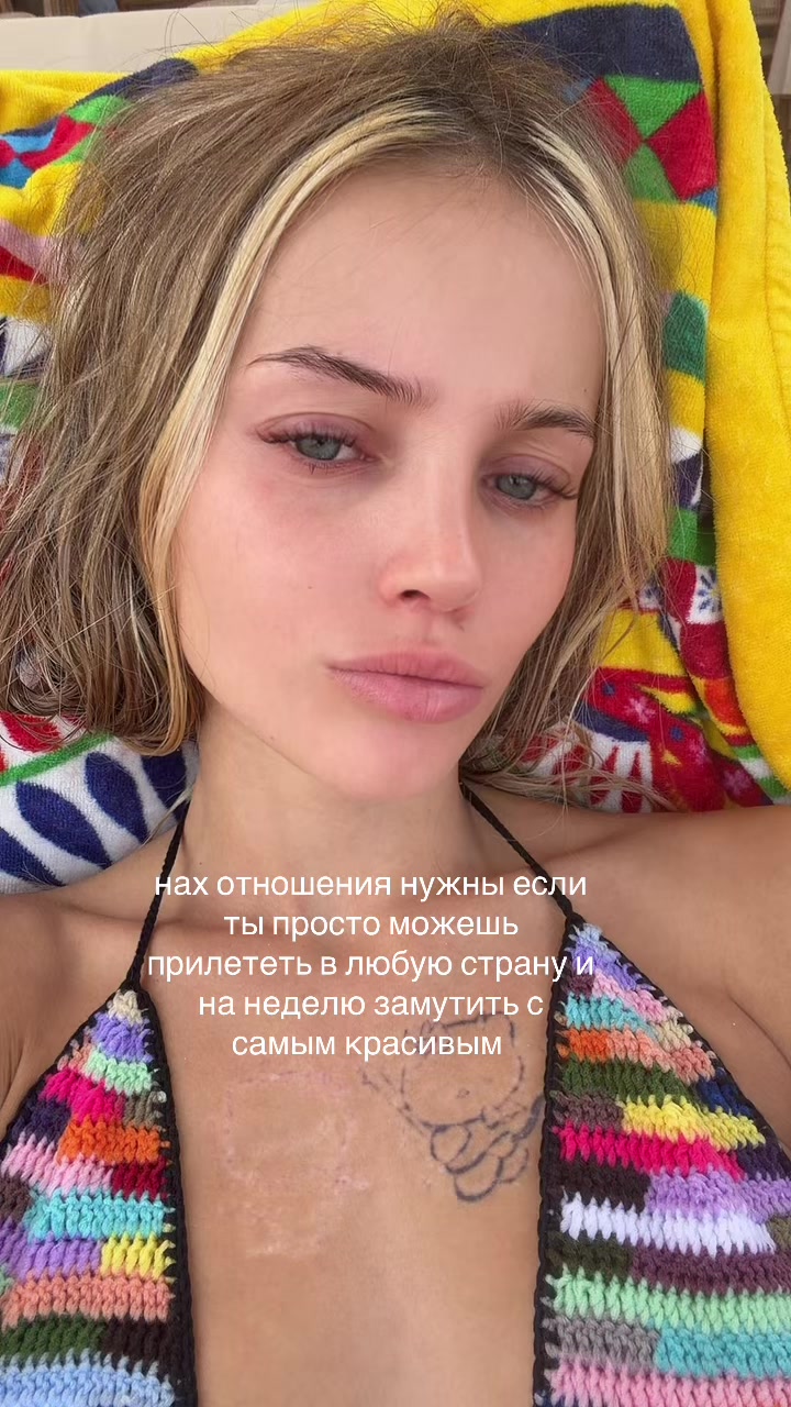 @a🤦🏼&zwj;♀️