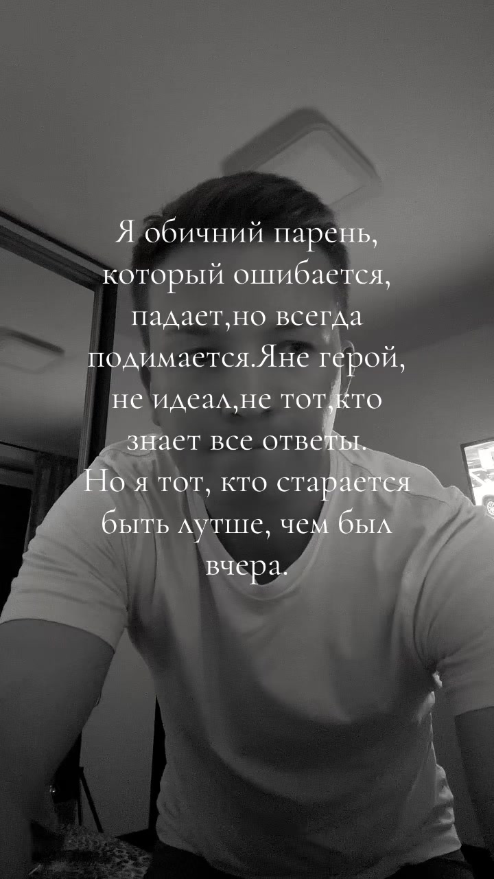 @Рома