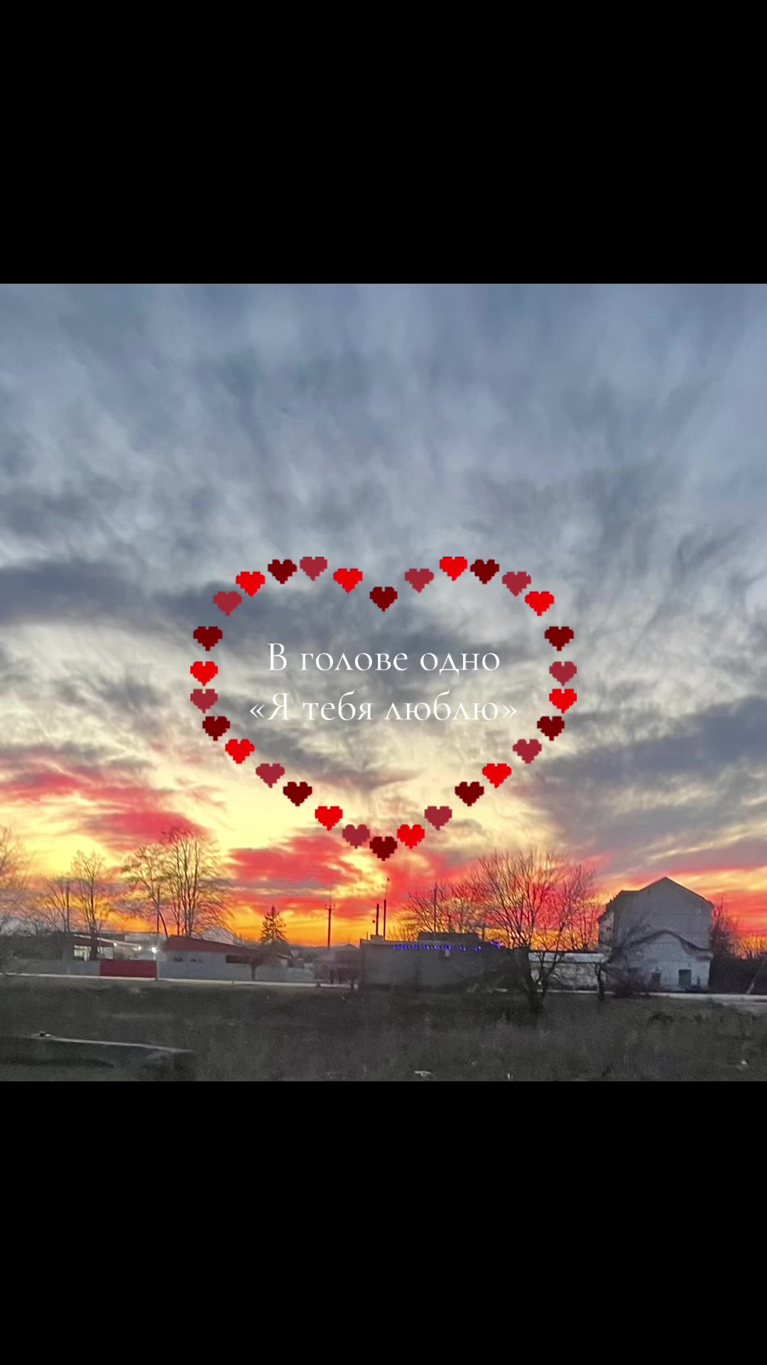 @Принцеска❤️&zwj;🩹 ྀི