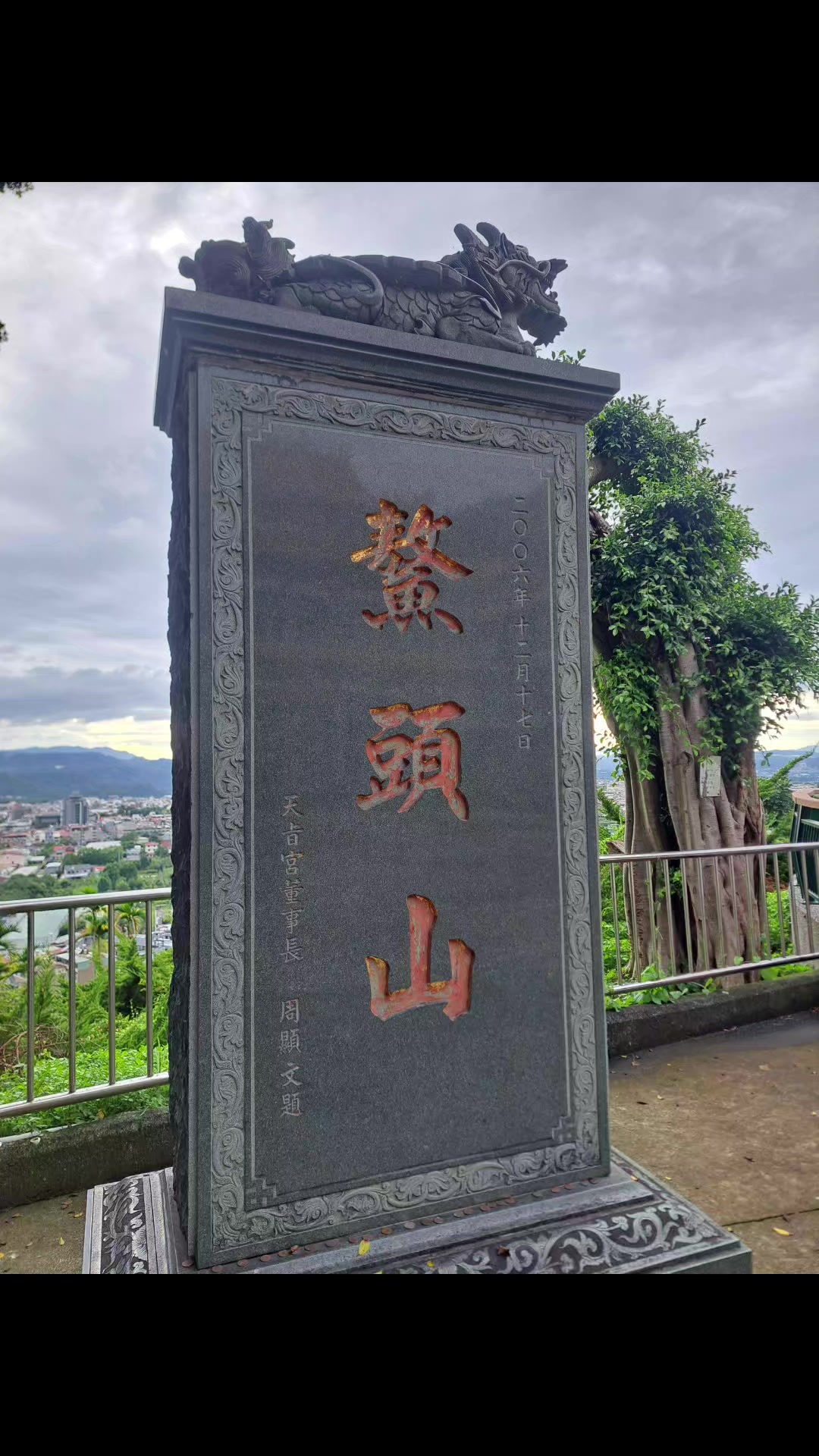 @銘記在心ARP(59-2期)