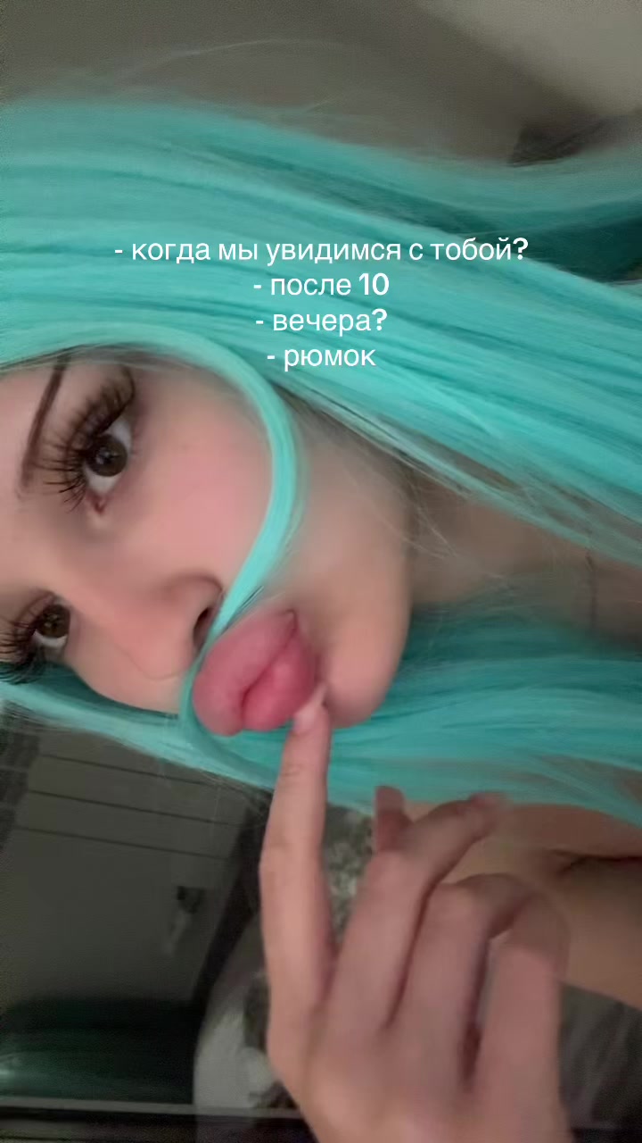 @тгк кисатаиса666