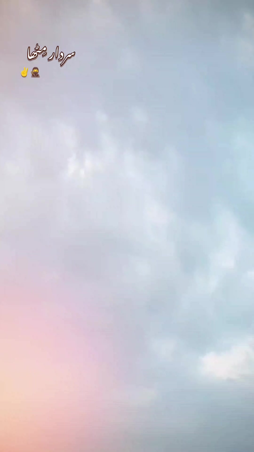 @راجـــــو &clubs;