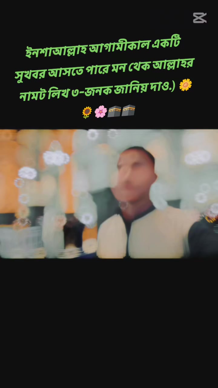 @mdomorfaruk🇧🇩🇸🇦