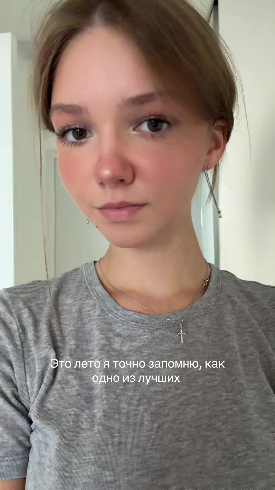 @marissskisss