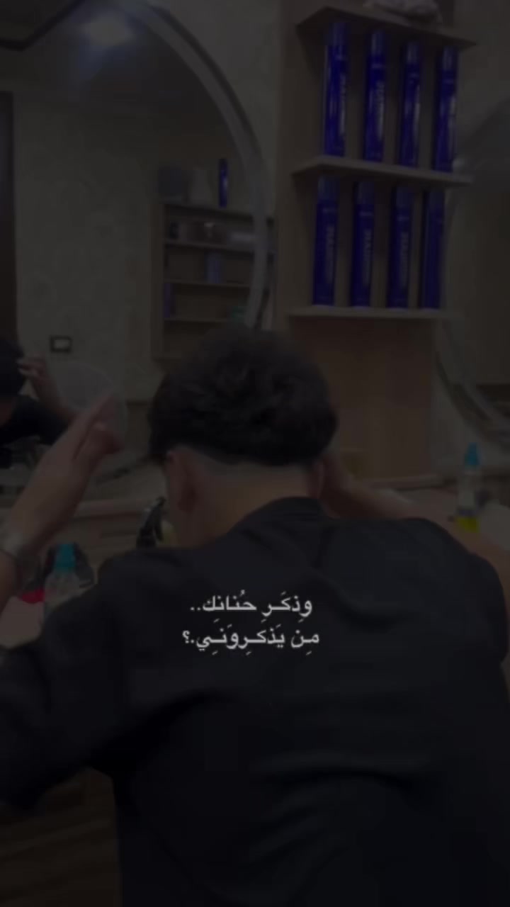 @&asymp;عبدالله&asymp;(+963)🇸🇾