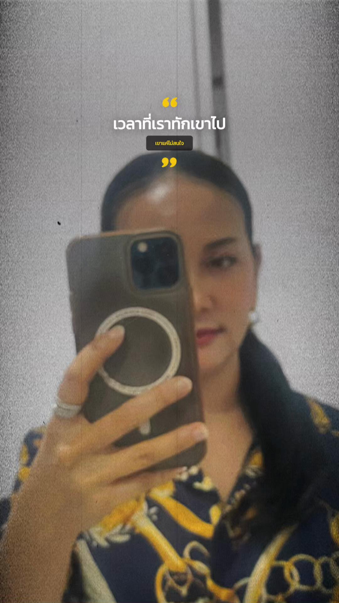 @Oilly
