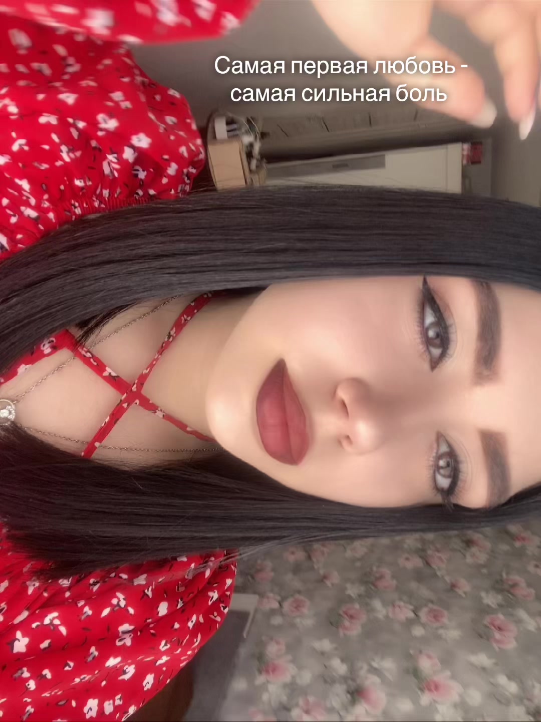@Юля