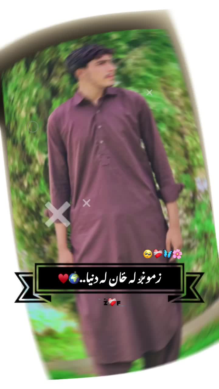 @🔥خـــــــــان جـــــــــــی🔥