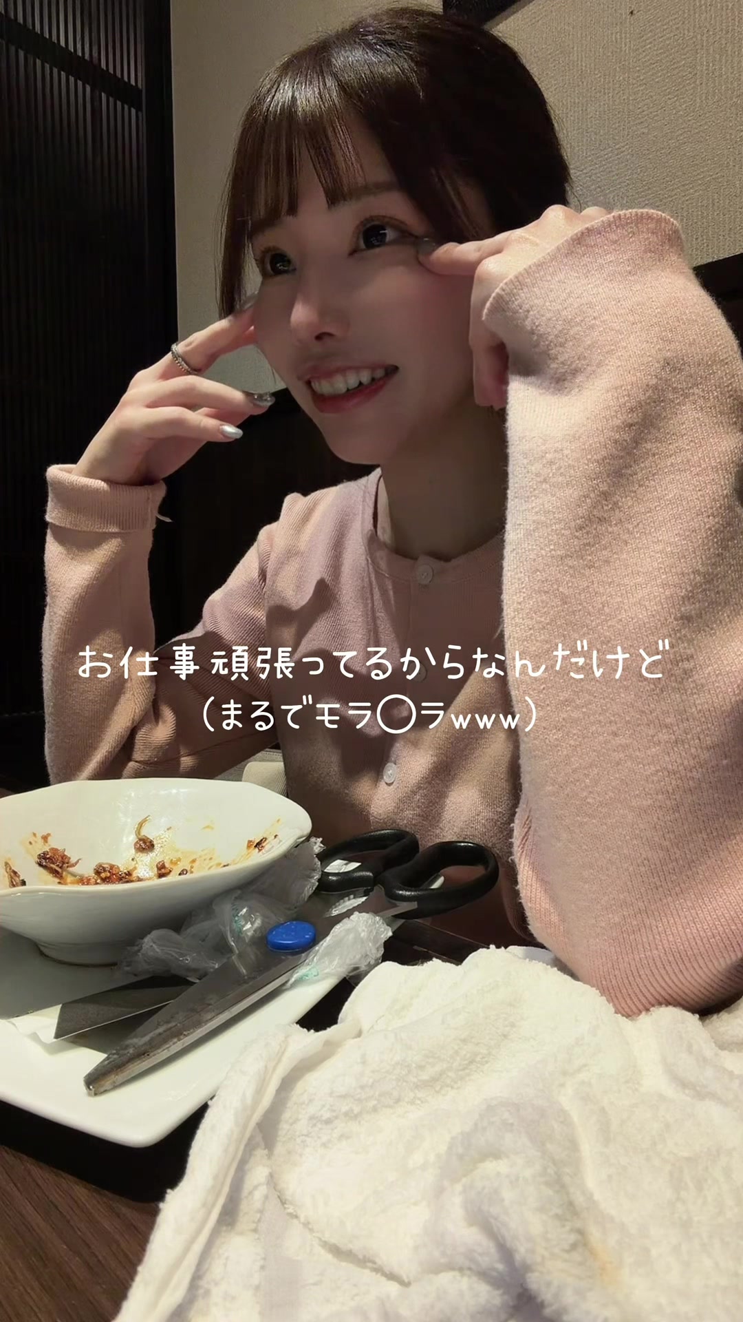 @よりこ @可愛いママになりたい