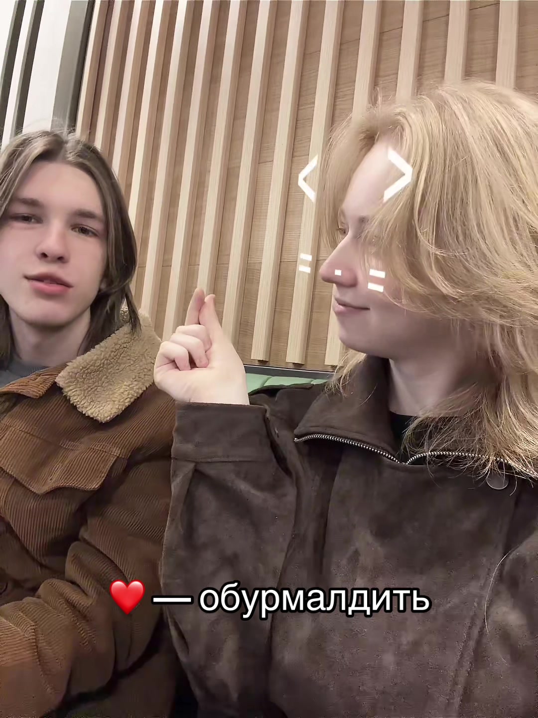 @ксет.