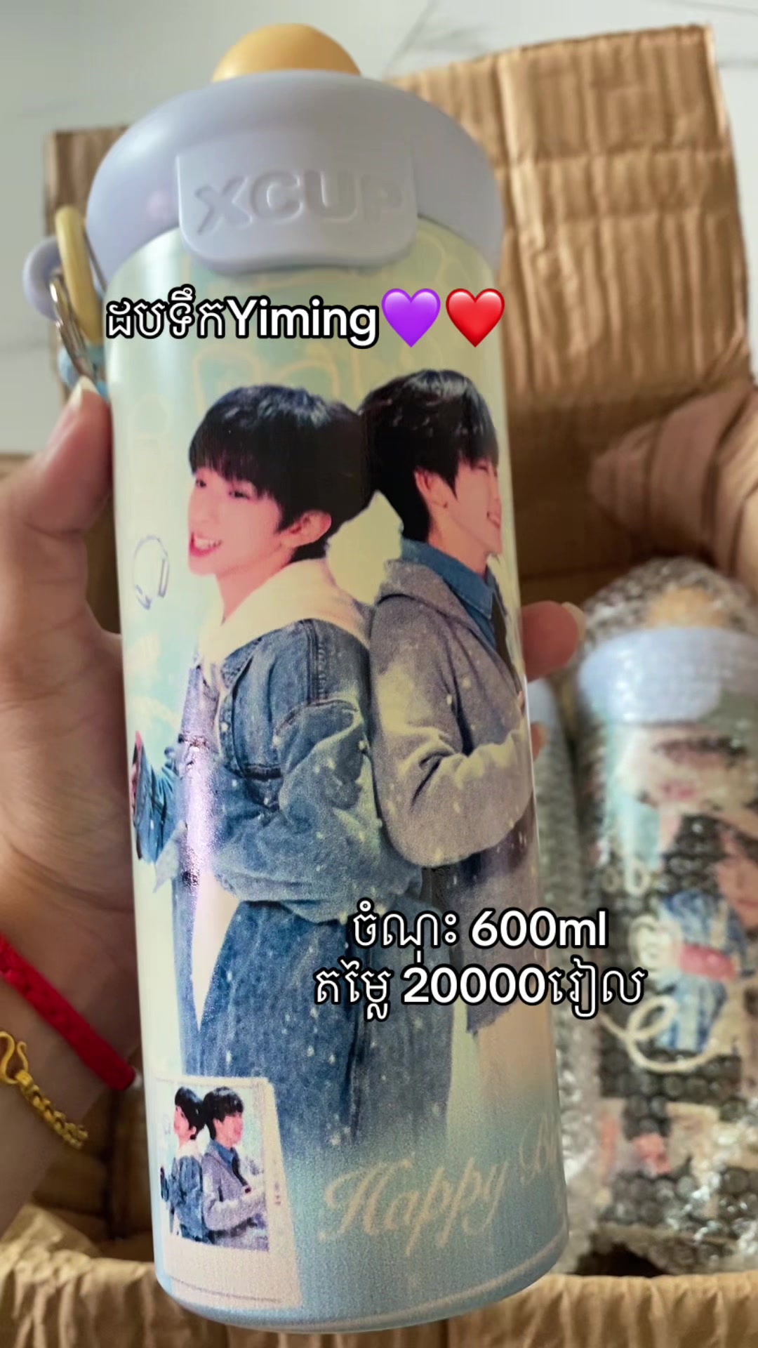 @dyvichra(ๅทฆๅฅๅฝ๐๏ผ