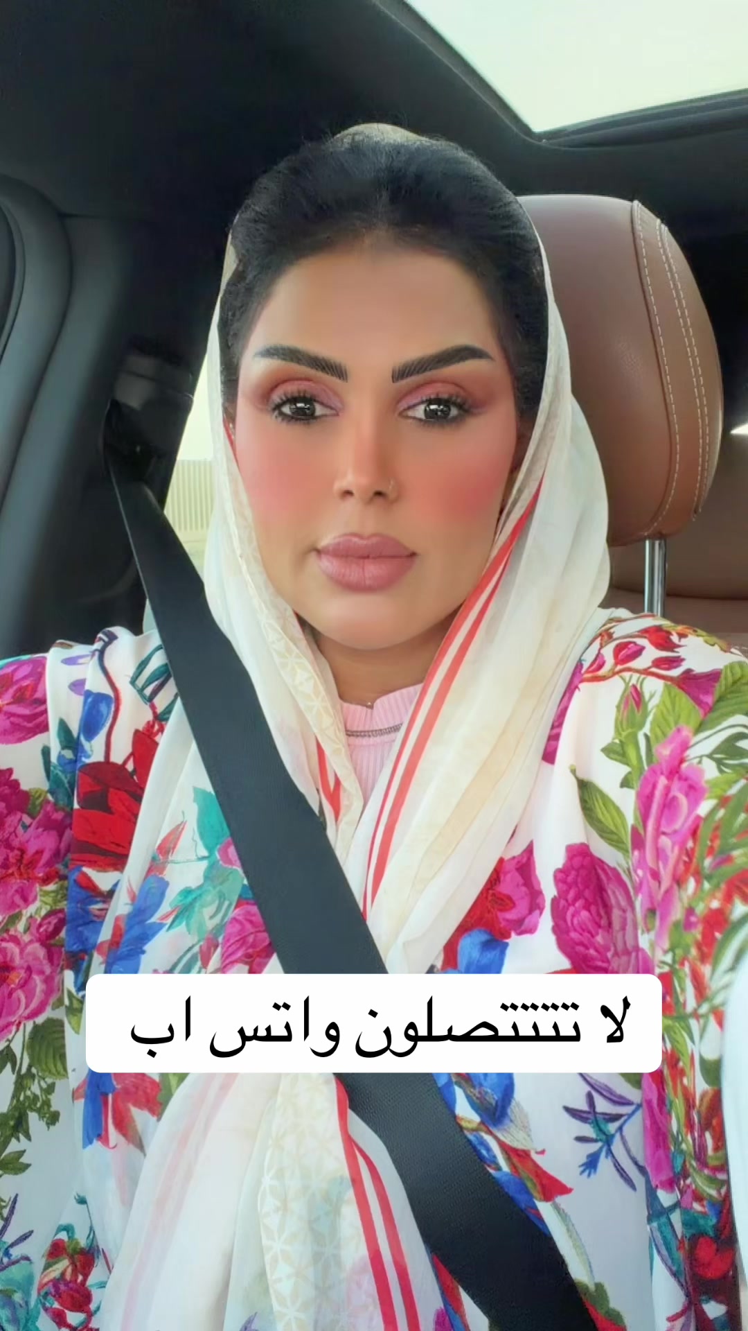 @Amina Aldossari