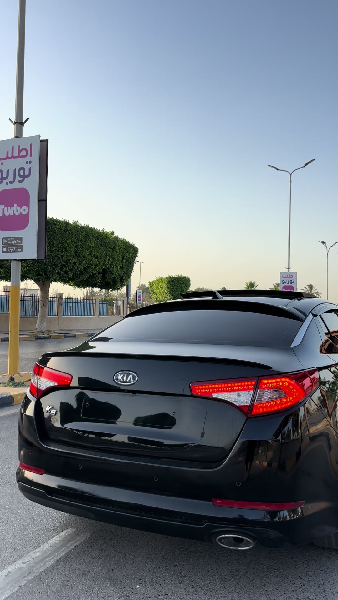 @مــحـمــد__دوِمـــه 🐆