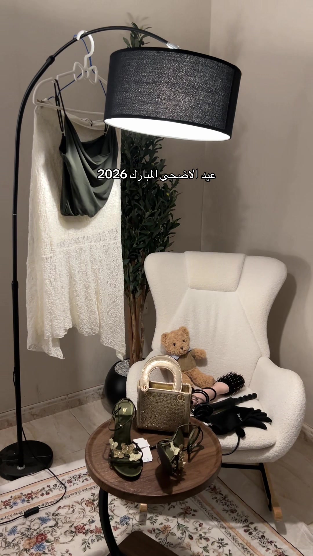 @بـلـوقر عَبيـر|UGC🌸