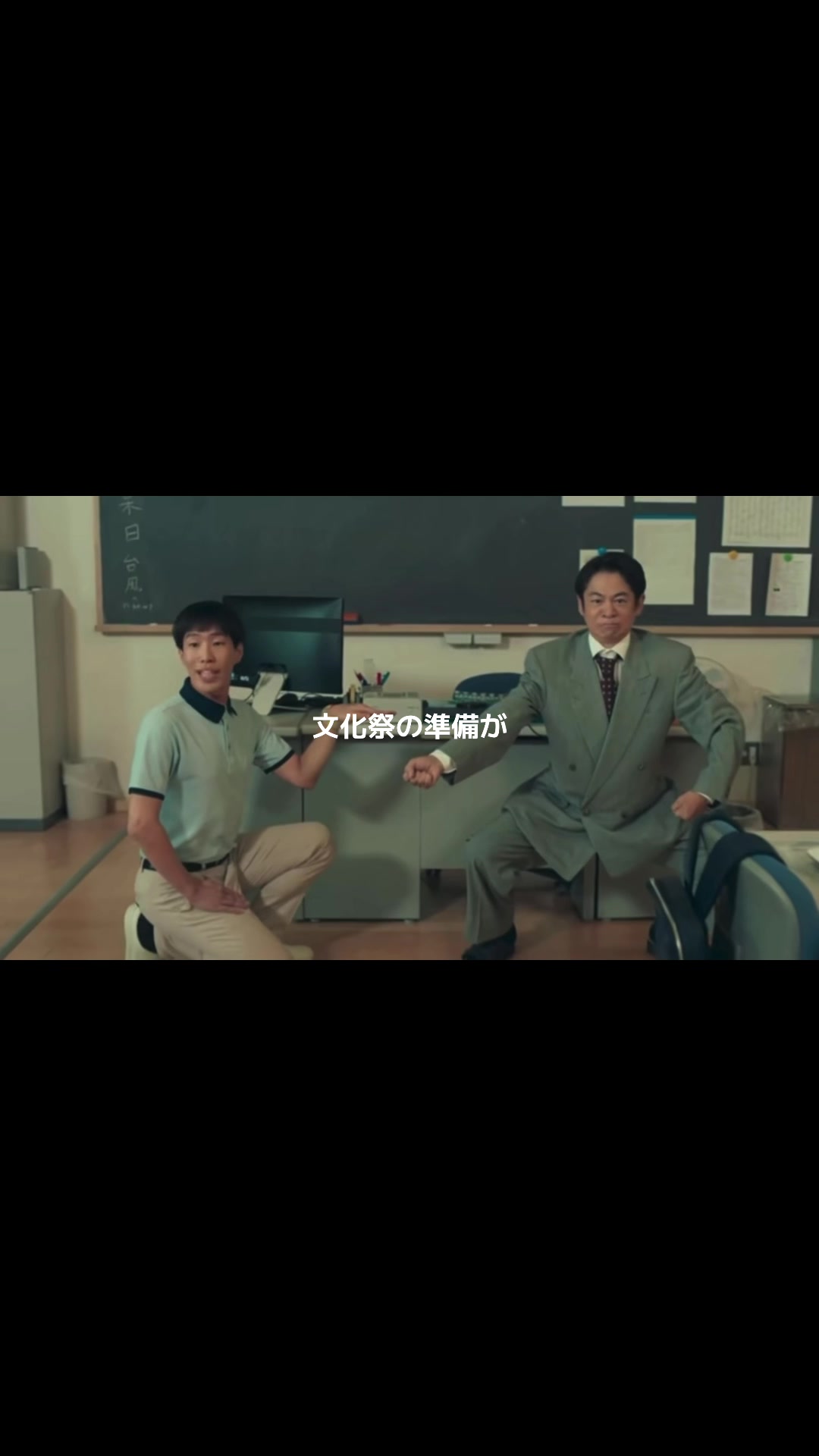 @やま