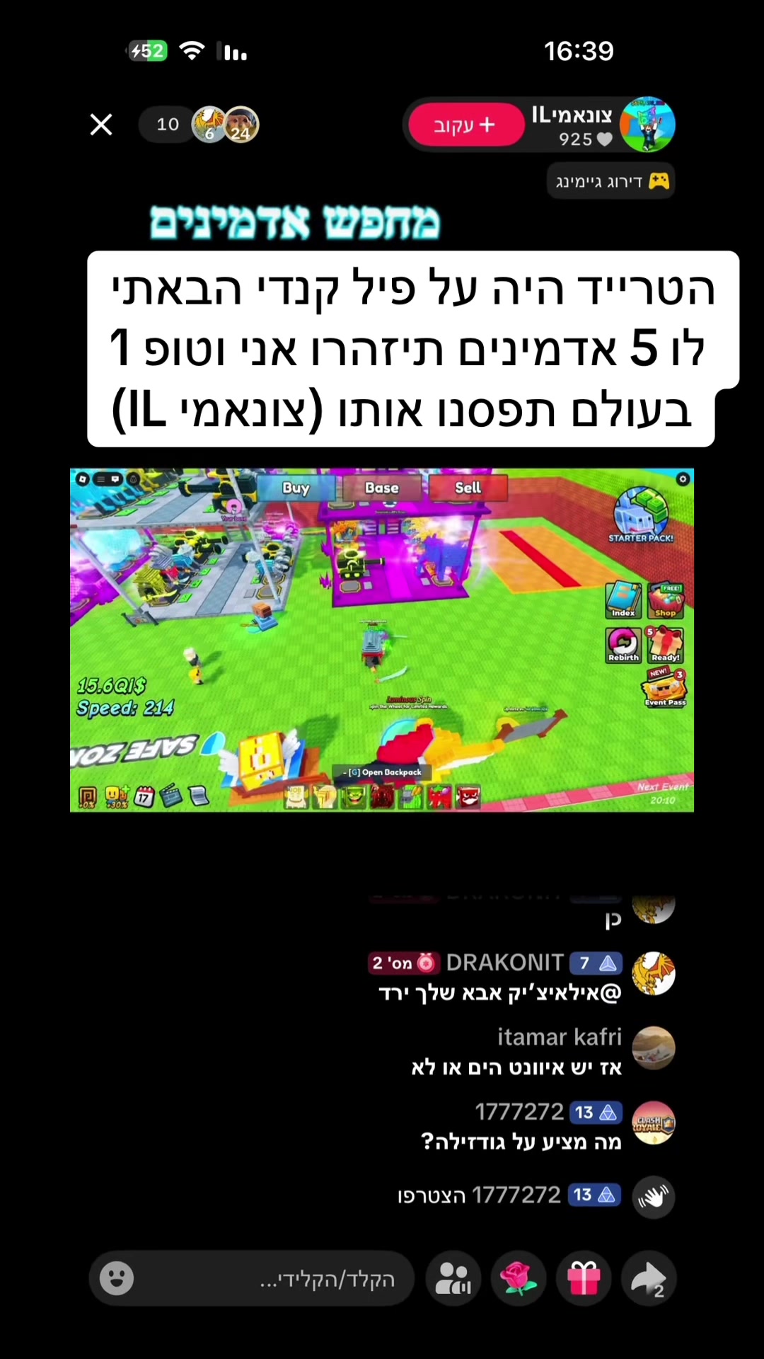 @ZEROX