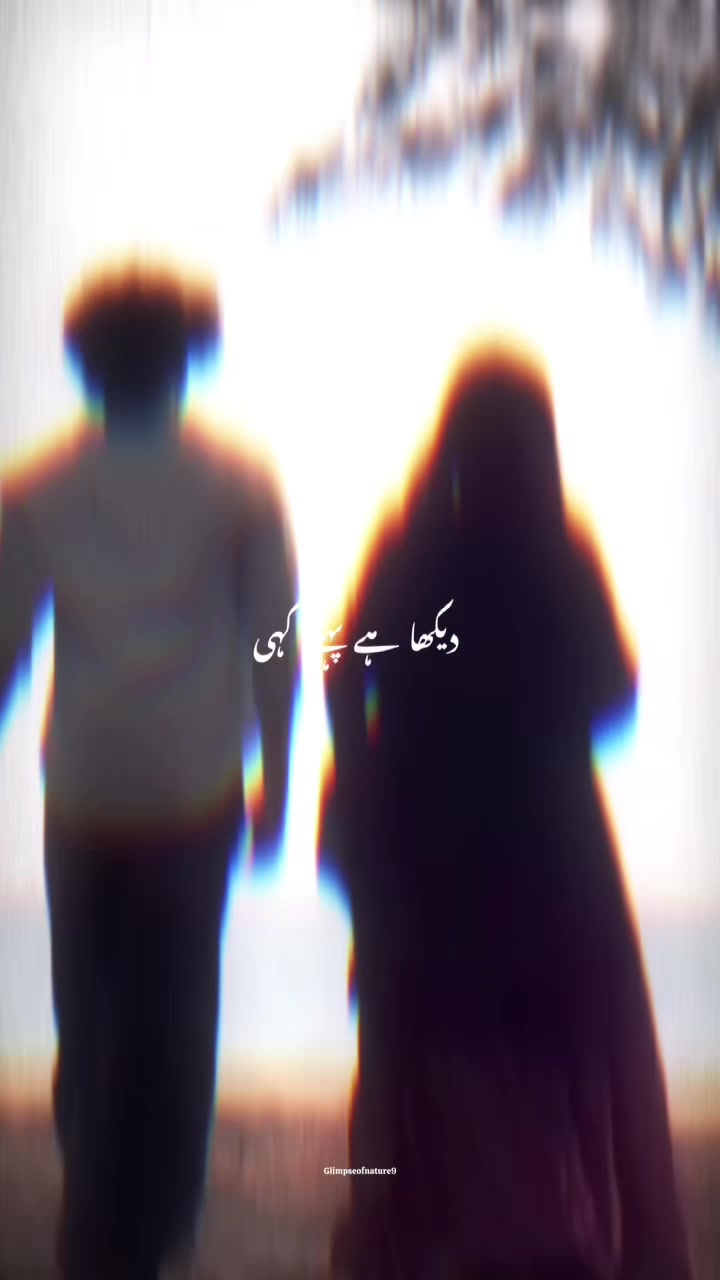 @Amna Mir❥