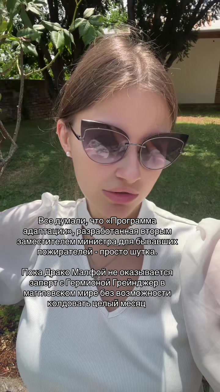 @Тгк: без цензуры о комфортном