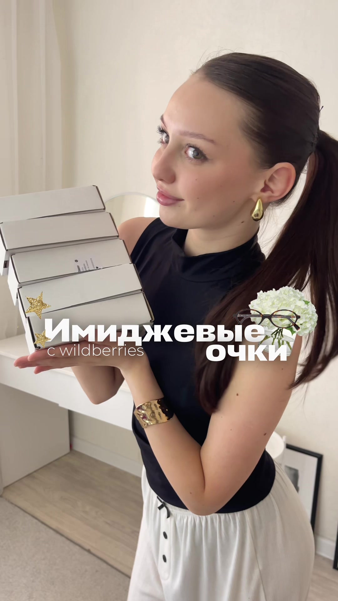 @ТГ:KOROBOVAAV