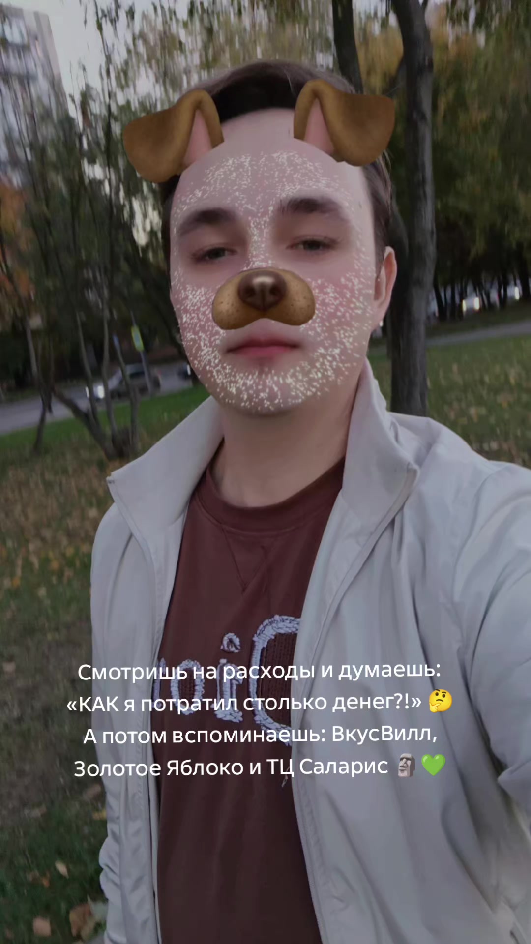 @Рамиль 🇺🇸