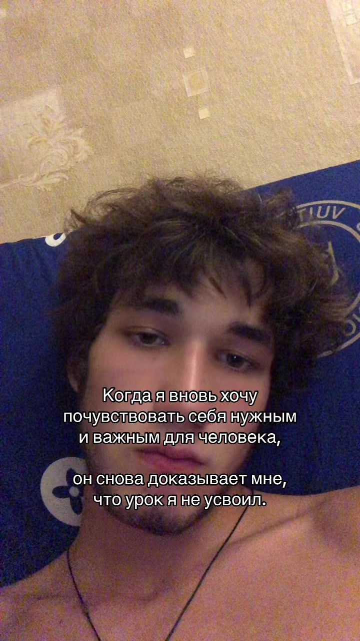 @another