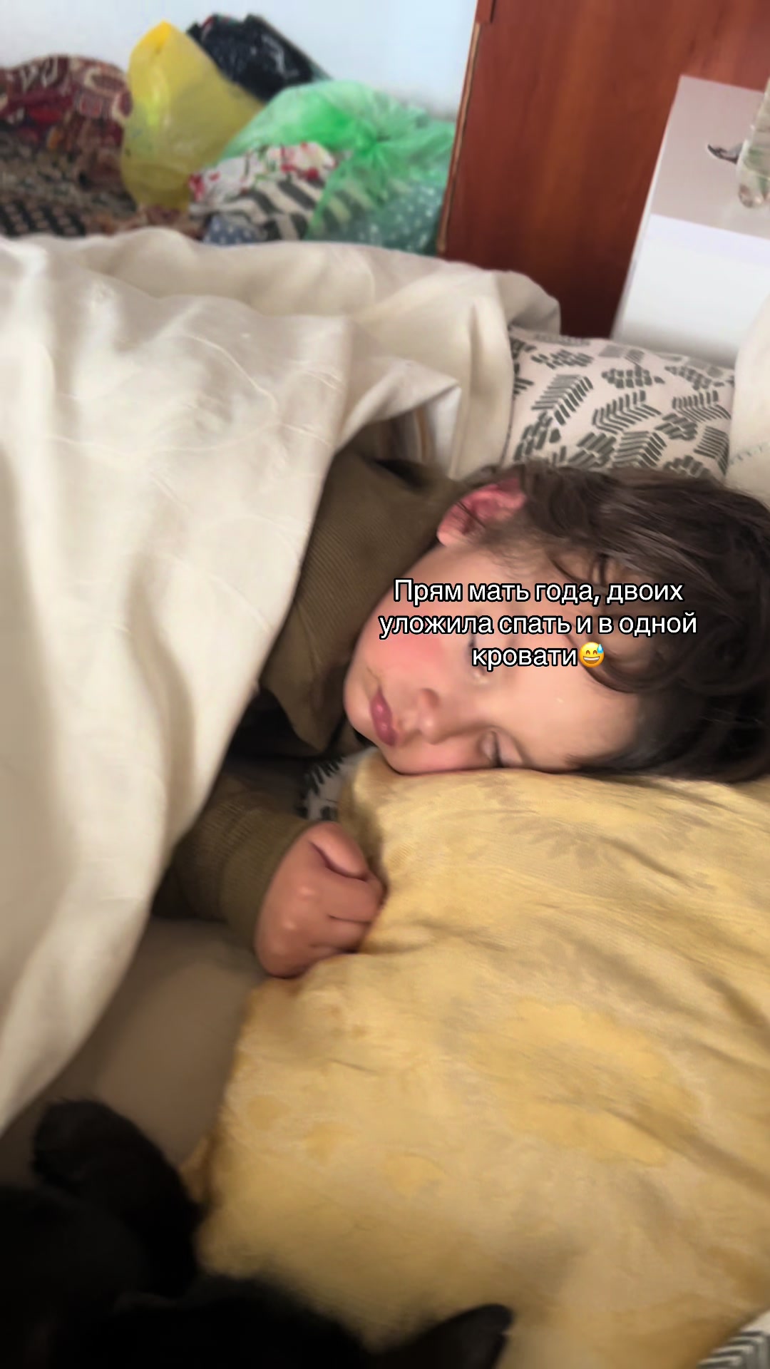 @Anastasia S.