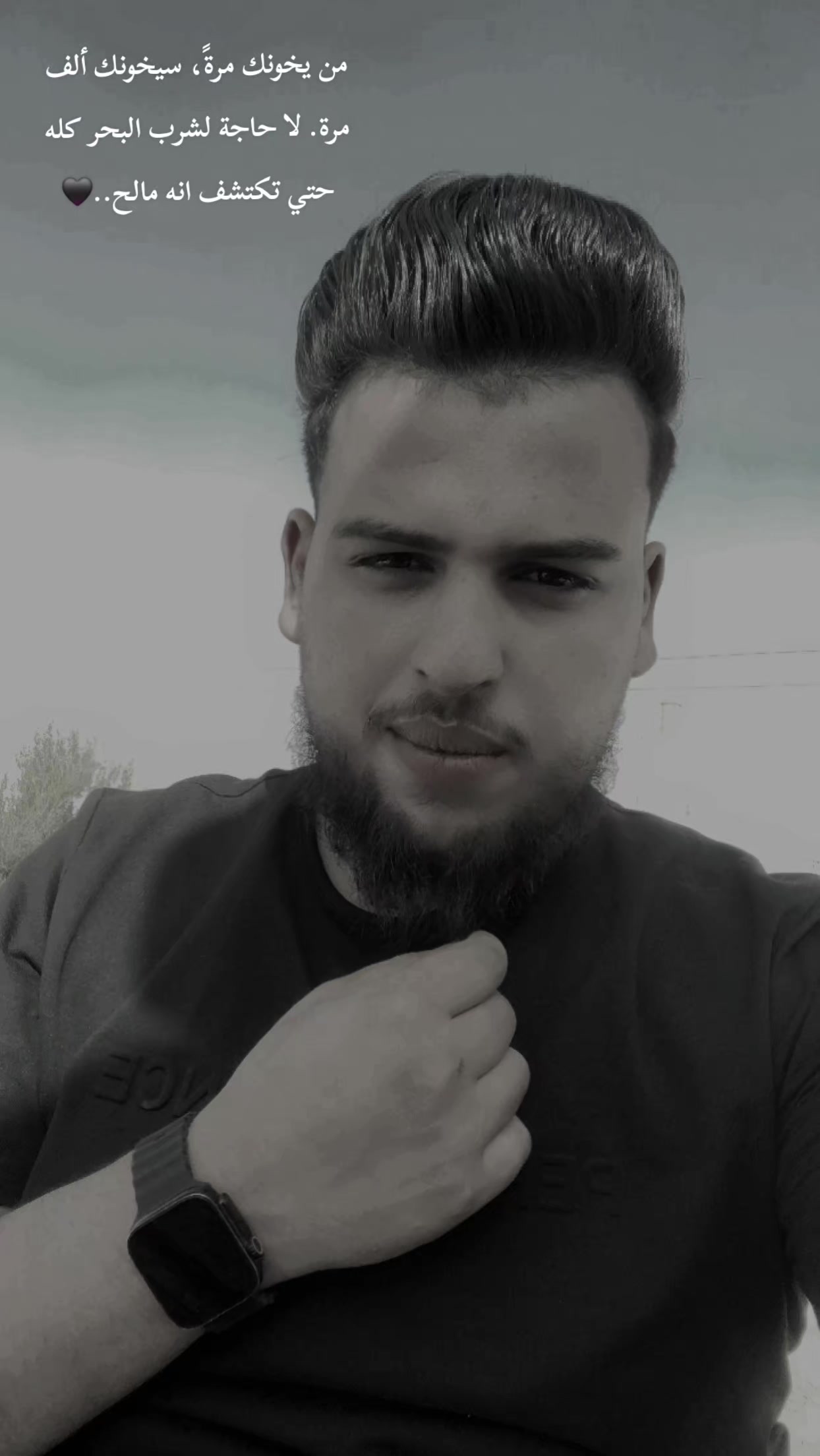 @🥇,ٍلاباتشي🥇