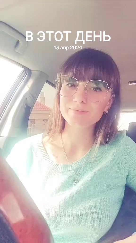 @Лерочка ❤