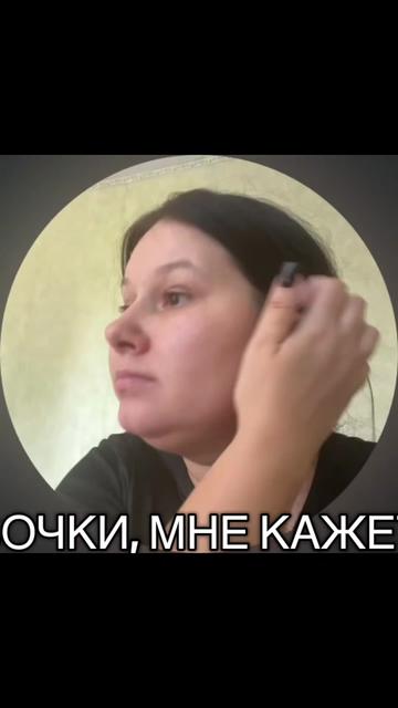 @🇷🇺Бельченок🇷🇺