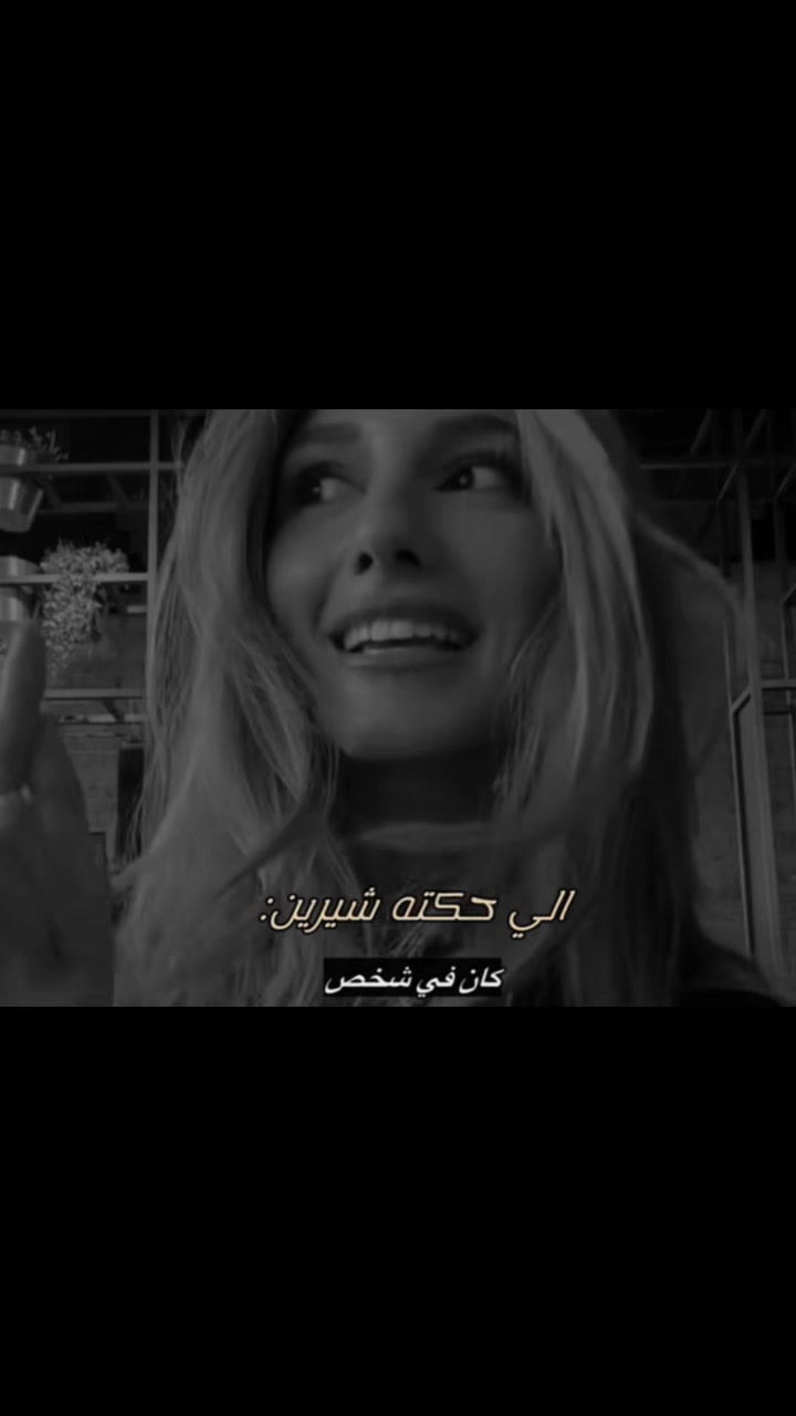 @𝓛𝓾𝓷𝓪𝓼𝓸’🎀