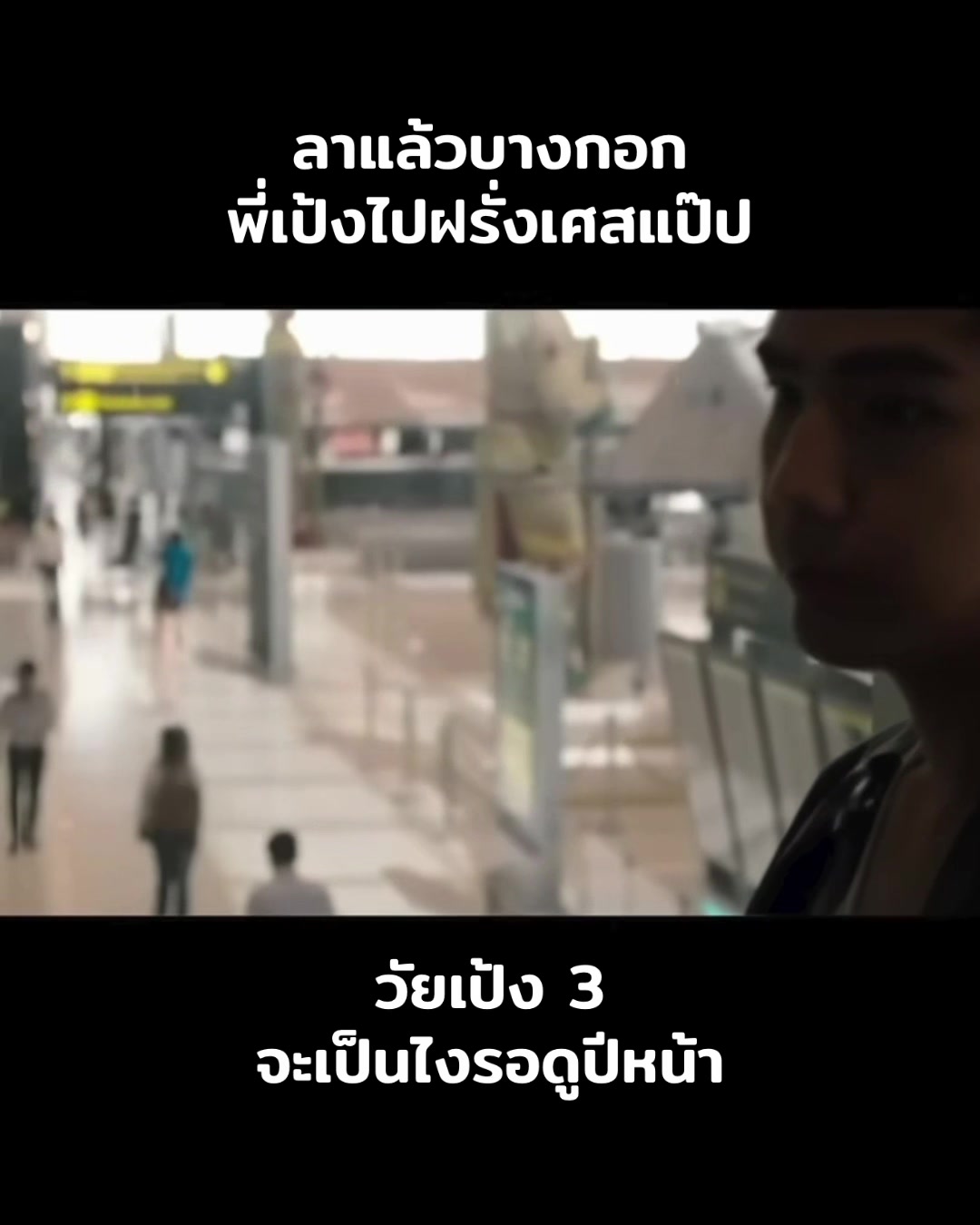 @Film GURU