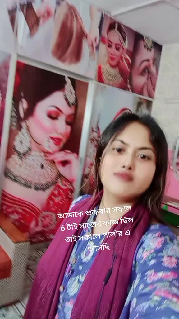 @স্মৃতি মনি