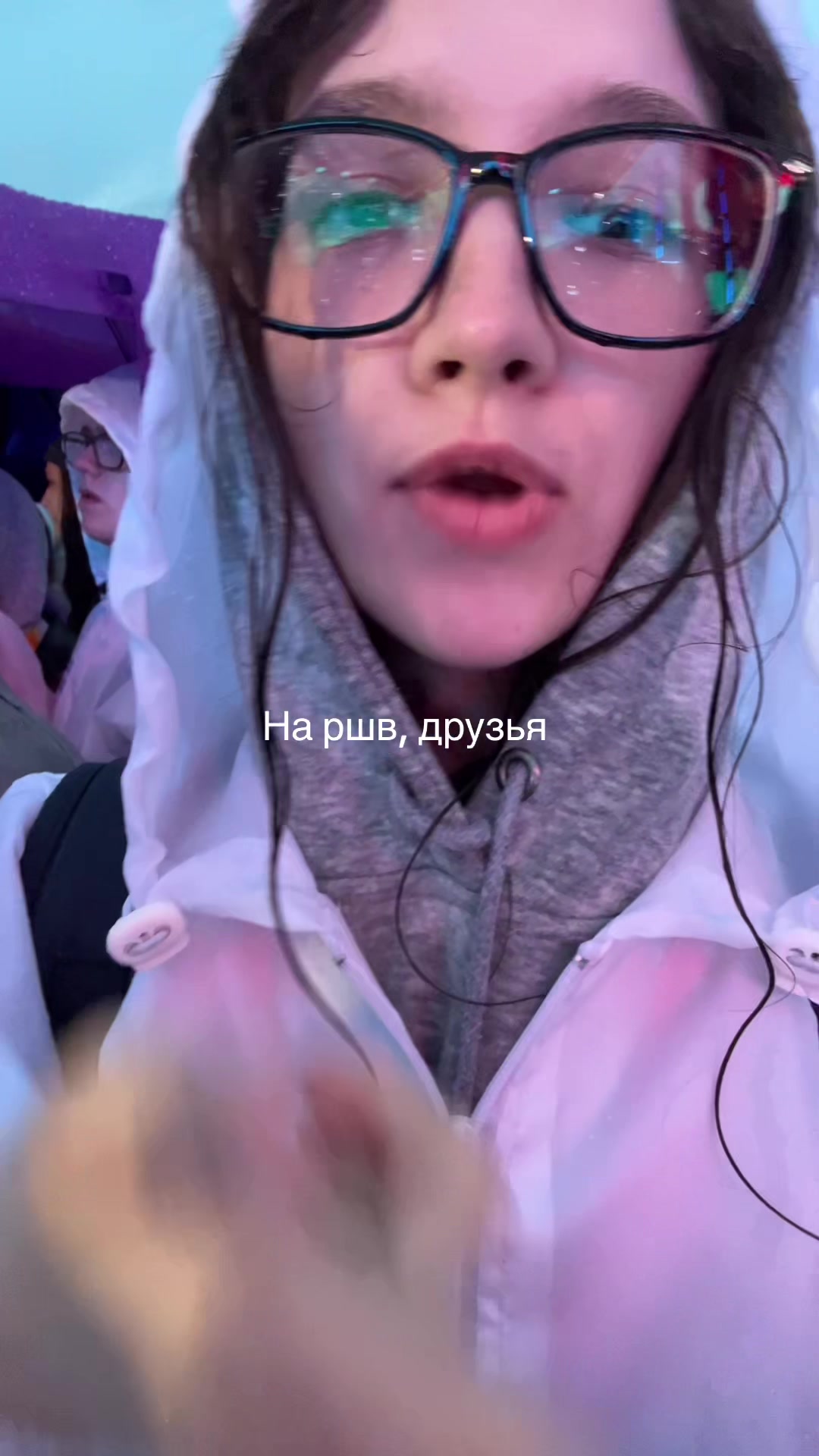 @тг: остинка фэнс