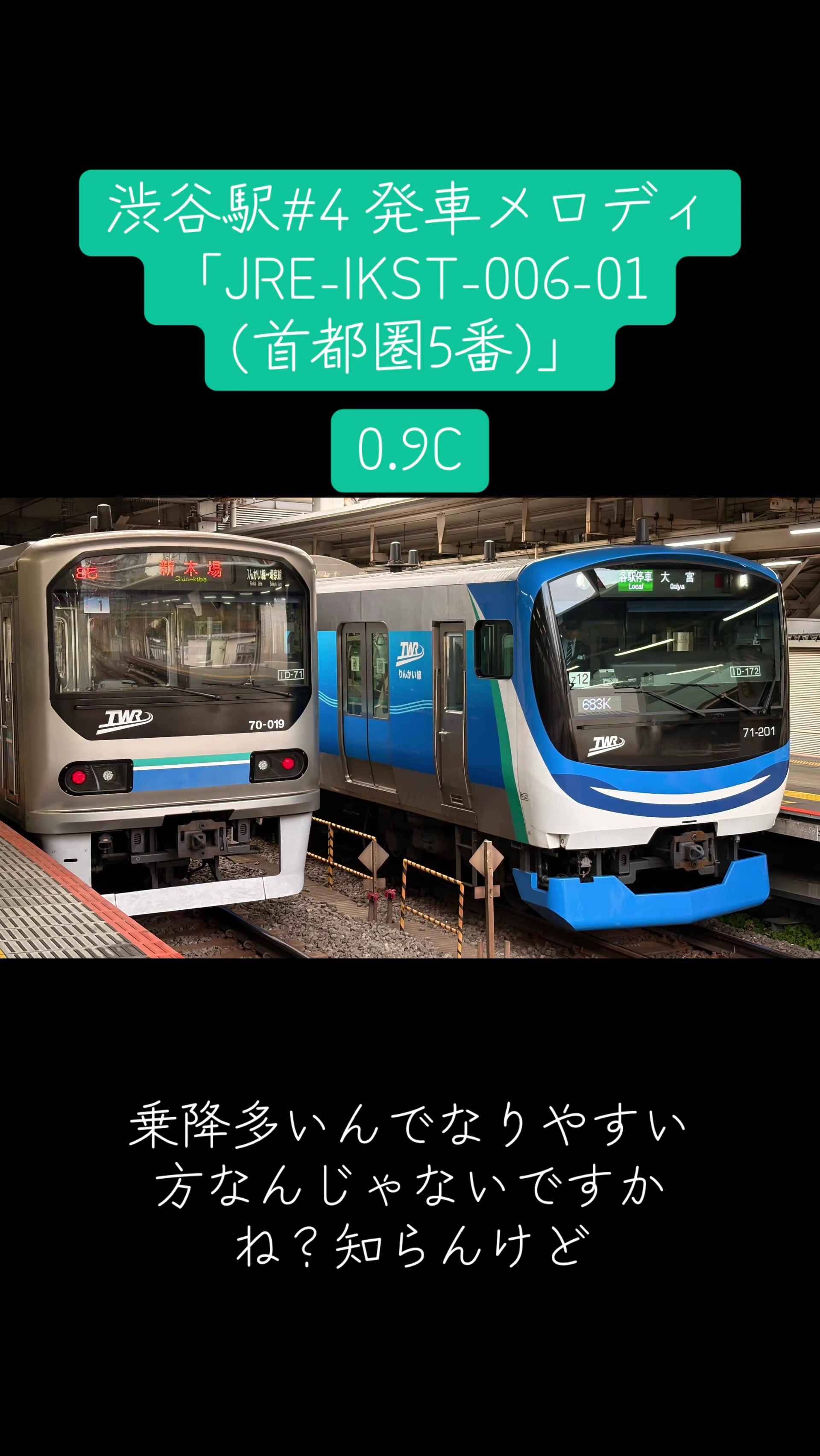 @tokiwa_
