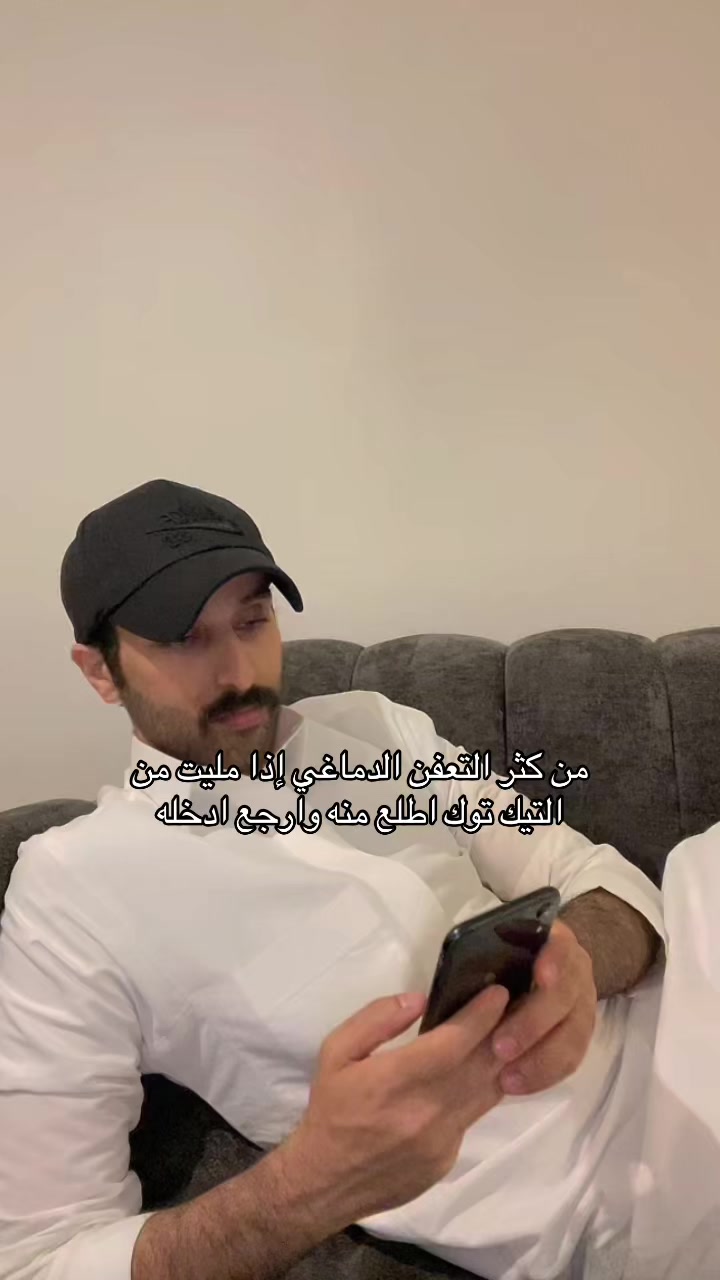 @جابر بن حسن🇸🇦