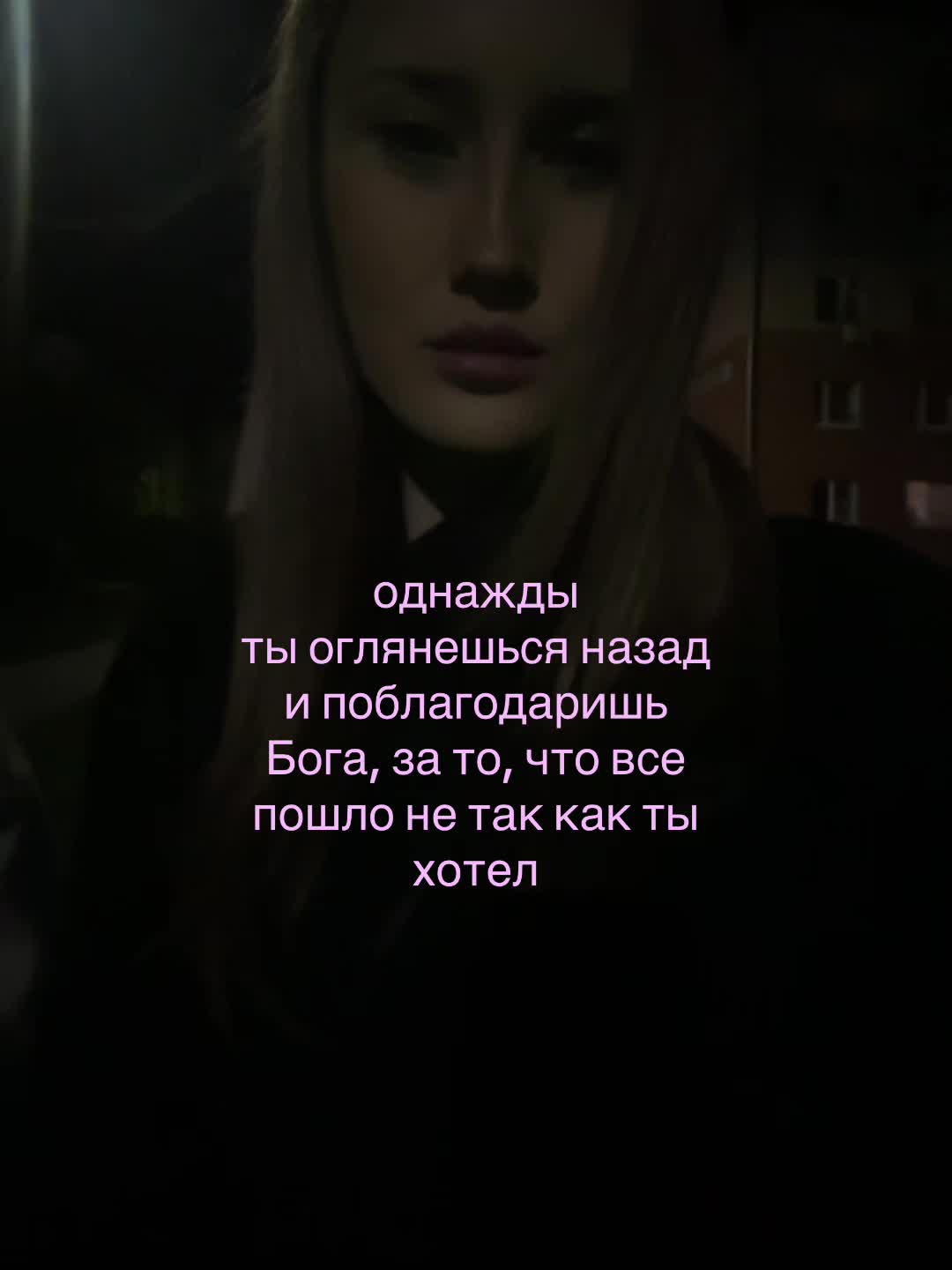 @баунти🪽