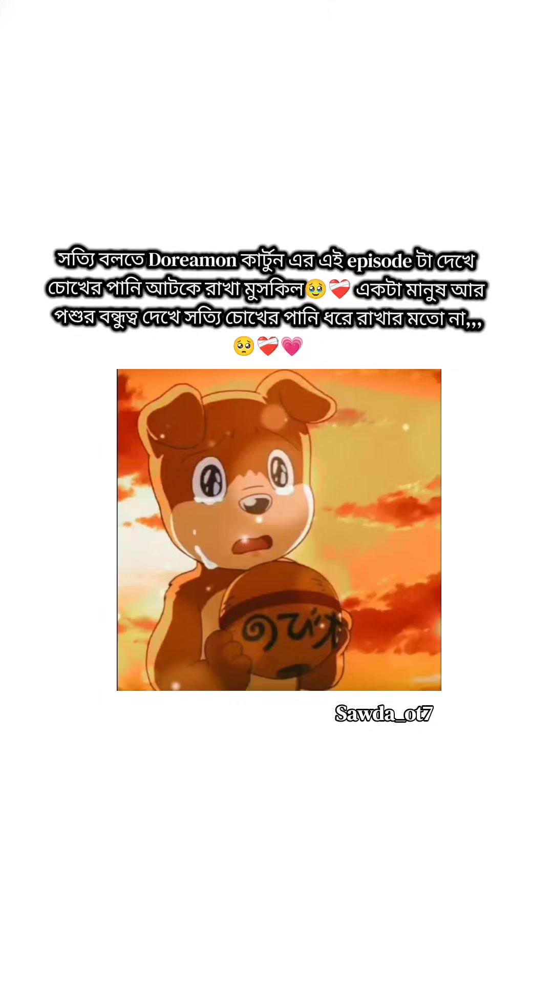 @⟭⟬♪𝐒𝐚𝐰𝐝𝐚_𝐨𝐭𝟕♡🇧🇩