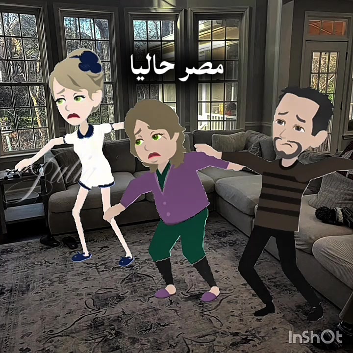 @الطاووسة الوقحة😉🤙🏼
