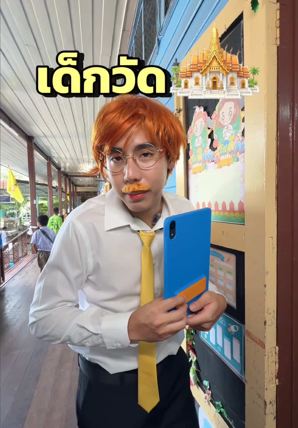 @SPD No.1