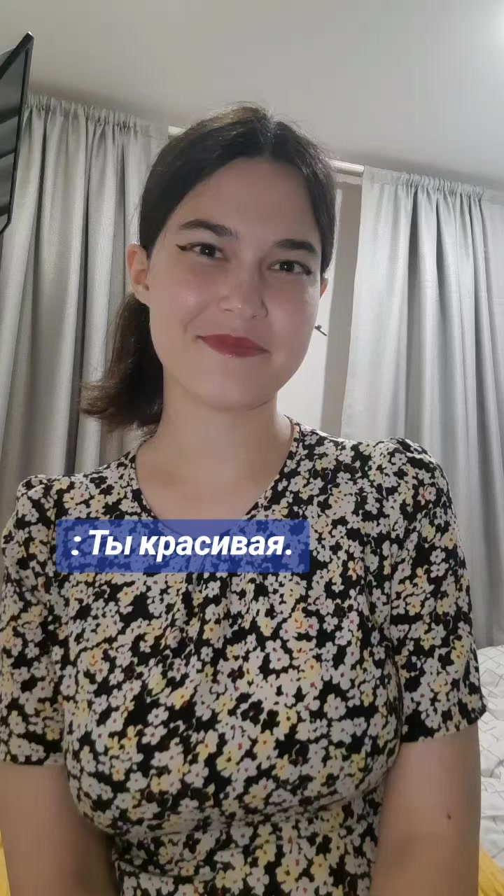 @Лаванда и Серый Дом