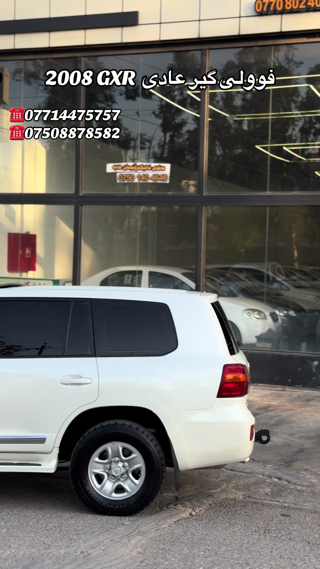 @Bavel_sardam_cars