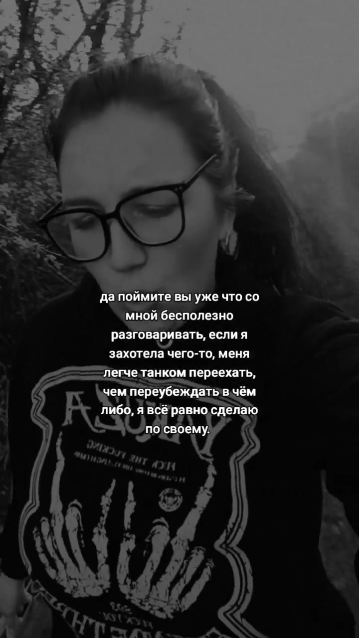 @катюшка2101
