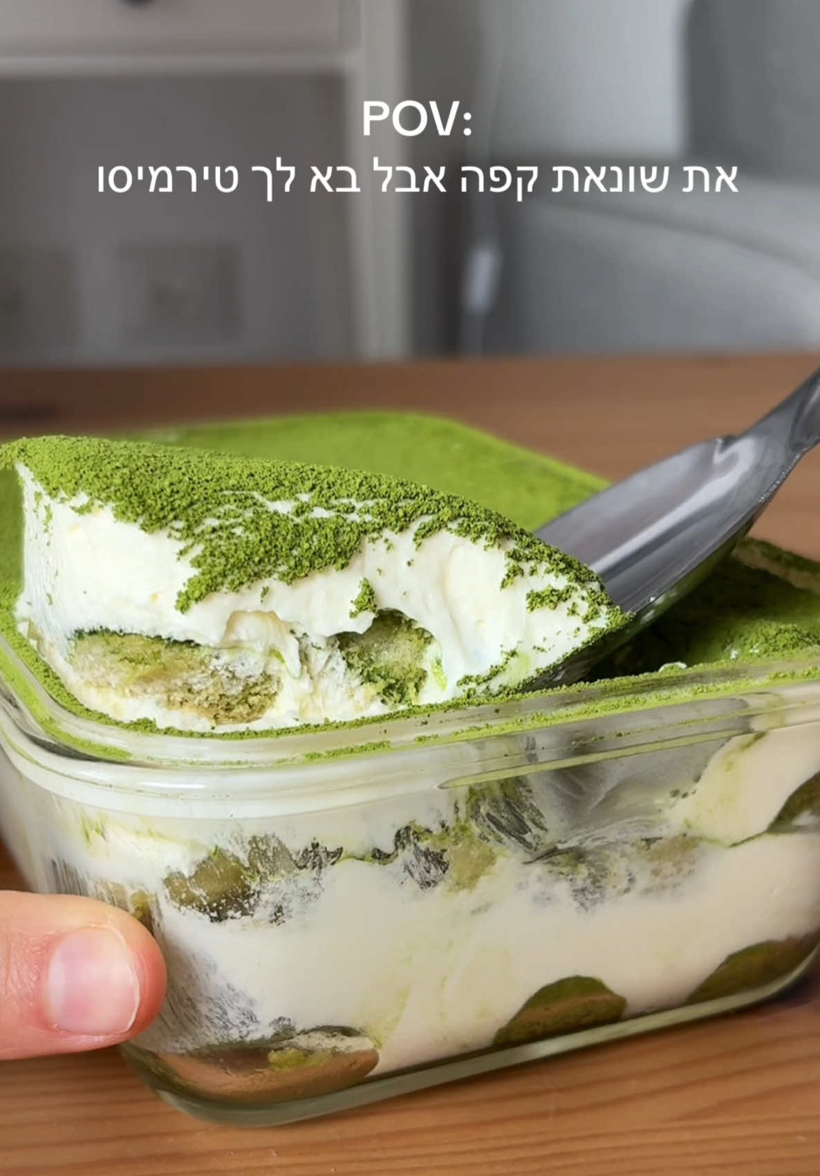 @Bali_matcha