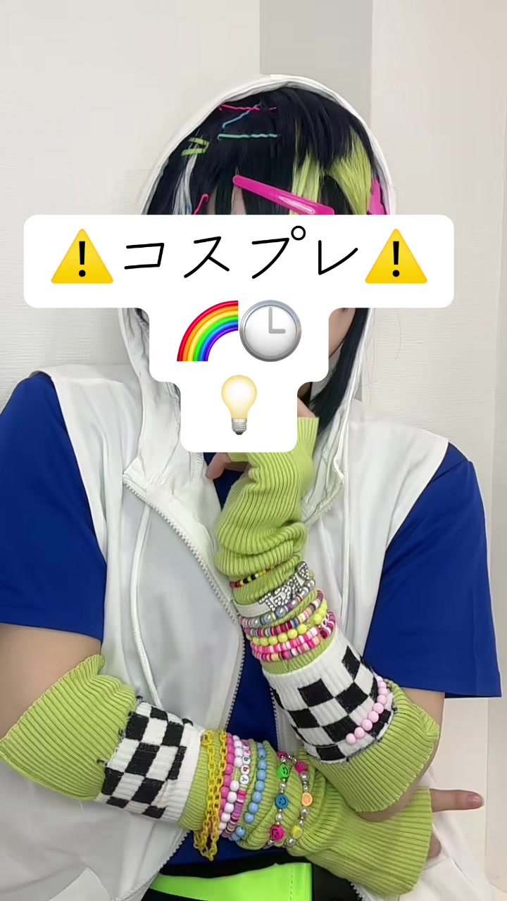 @らいあ。