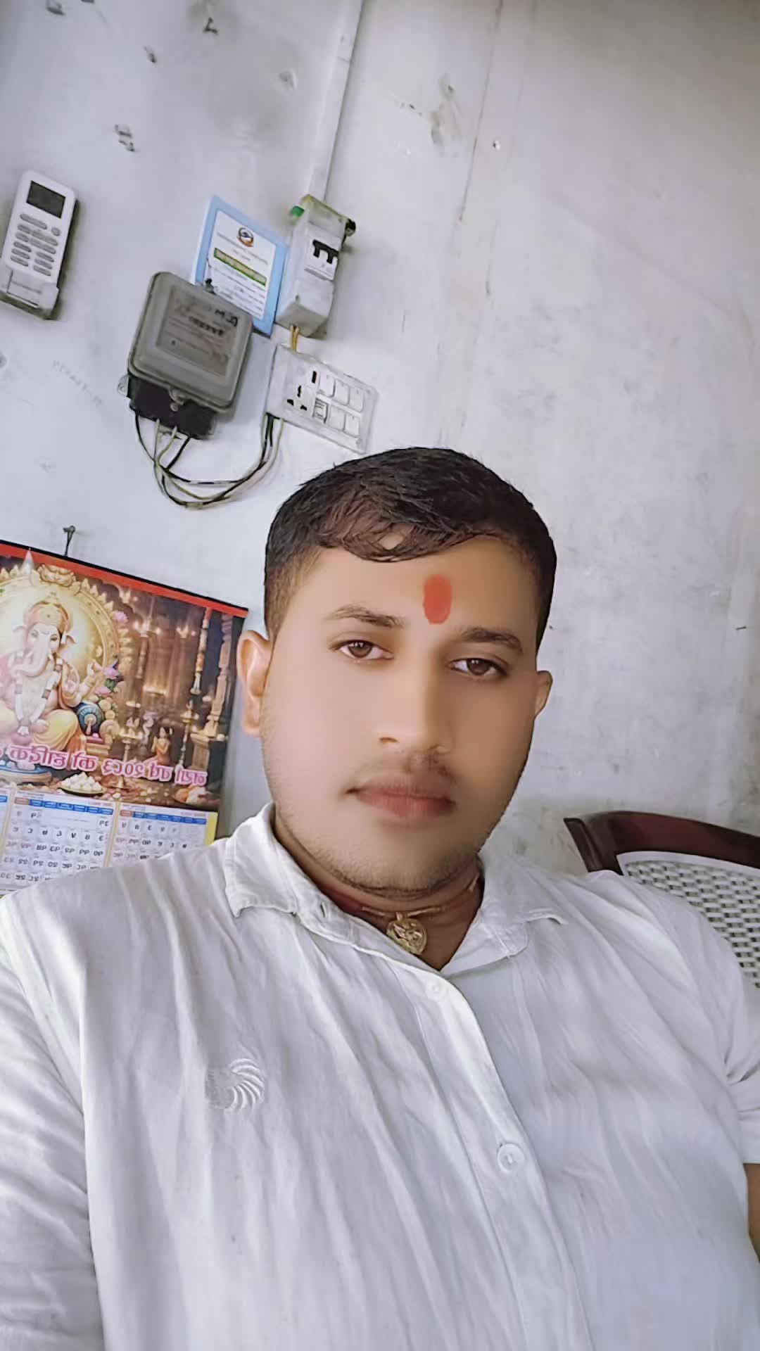 @Ajay Gupta